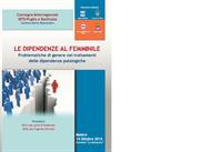 Convegno Interregionale SITD-Puglia e Basilicata "Le dipendenze al femminile - Problematiche di genere nei trattamenti delle dipendenze patologiche" - Matera, 14 ottobre 2016